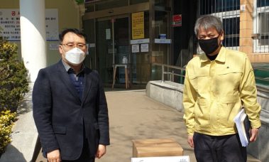 Mask donation to Yeongdeungpo-gu Office to prevent the spread of COVID-19